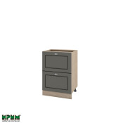Долен модул с две чекмеджета МФ-Цимент мат-06-44