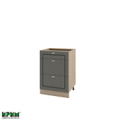 Долен модул с три чекмеджета МФ-Цимент мат-06-57