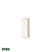 Горен модул с врата и два рафта АРФ-Крийм гланц-06-115