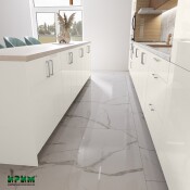 Кухня Сити 9164