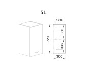 Горен модул с врата и рафт АРФ-Бяло фладер-04-51 (ляв)