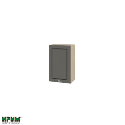 Горен модул с врата и рафт МФ-Цимент мат-06-6