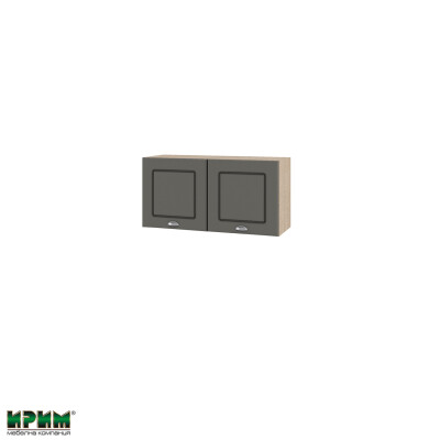 Горен модул с две врати МФ-Цимент мат-06-108