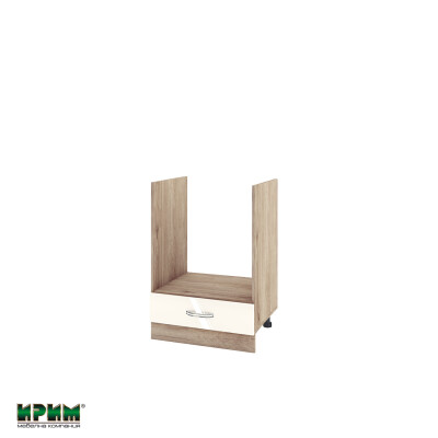 Долен модул за фурна с чекмедже АРФ-Крийм гланц-06-36