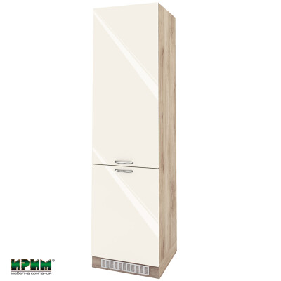 Колонен модул за вграждане на хладилник АРФ-Крийм гланц-06-50