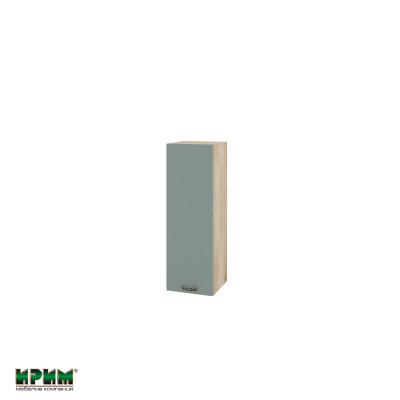 Горен модул с врата и два рафта АРФ-Олив мат-11-115