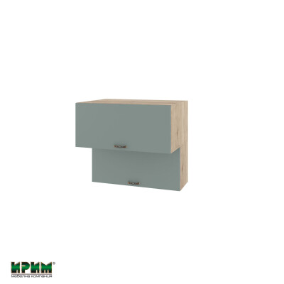 Горен модул с две хоризонтални врати АРФ-Олив мат-11-107