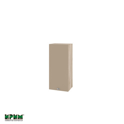 Горен модул с врата и два рафта АРФ-Капучино мат-11-116