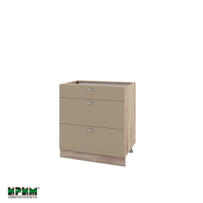 Долен модул с три чекмеджета с плавно затваряне АРФ-Капучино мат-11-120