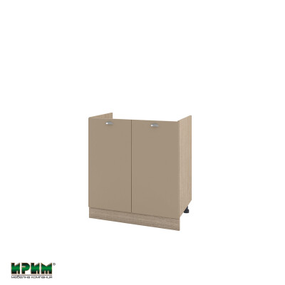 Долен модул за бордова мивка с две врати МФ-Капучино мат-11-30