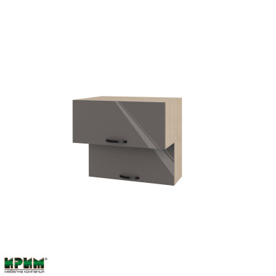 Горен модул с две хоризонтални врати МФ-Антрацит гланц-05-107