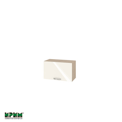 Горен модул с хоризонтална врата МФ-Крийм гланц-11-15