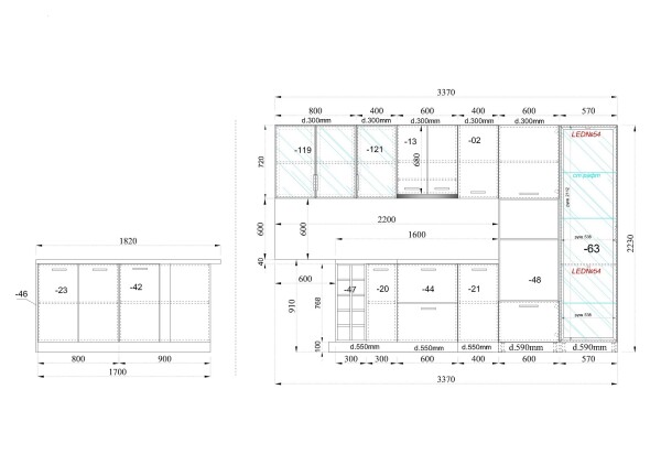 Кухня Сити 9143