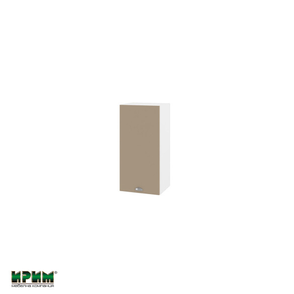 Горен модул с врата и рафт БФ-Капучино мат-11-16