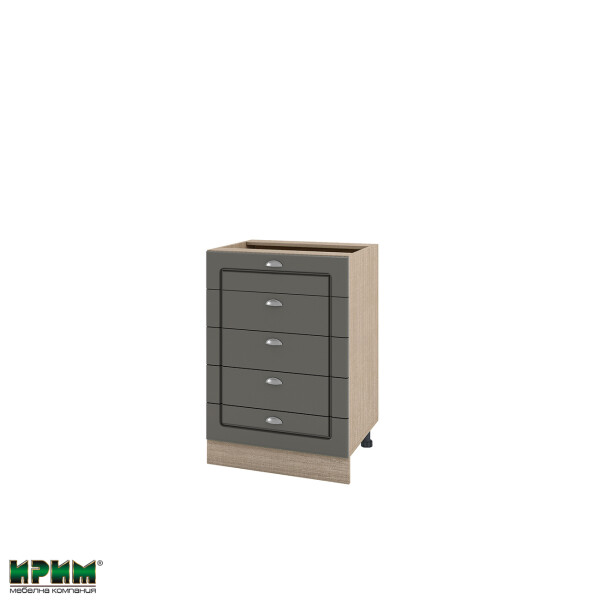 Долен модул с пет чекмеджета МФ-Цимент мат-06-29