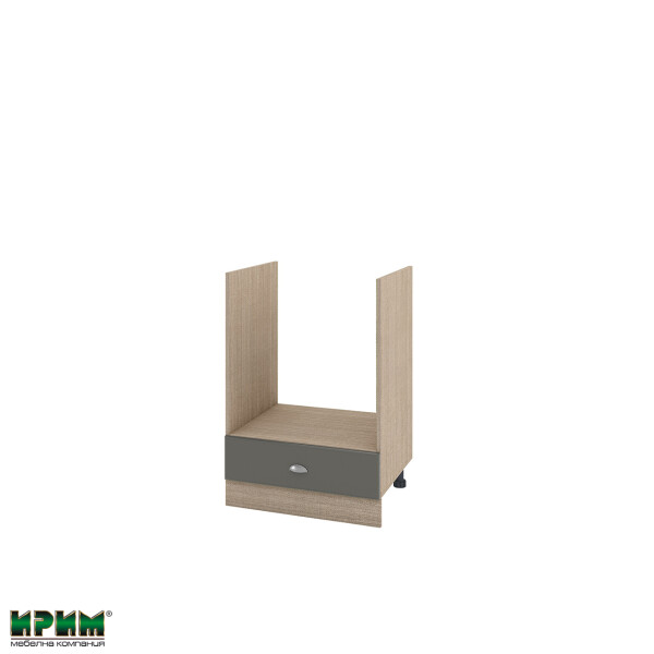 Долен модул за фурна с чекмедже МФ-Цимент мат-06-36