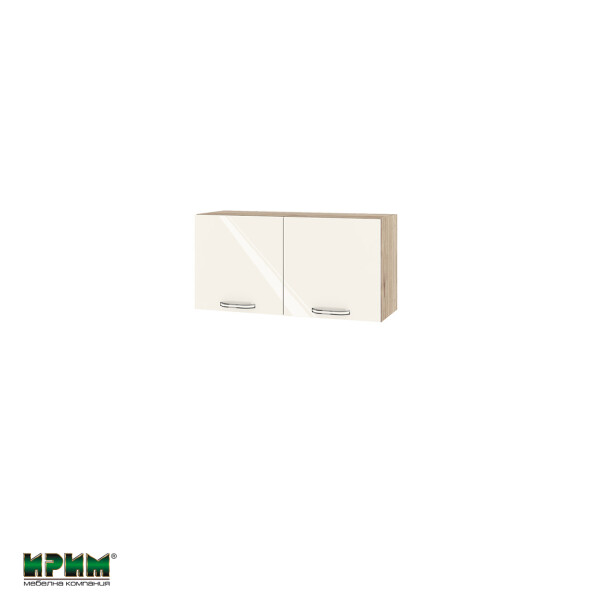 Горен модул с две врати АРФ-Крийм гланц-06-108