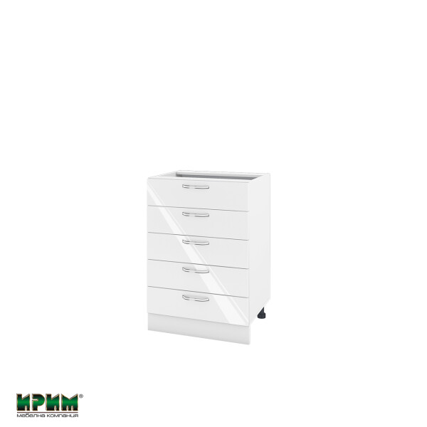 Долен модул с пет чекмеджета БФ-Бяло гланц-05-29