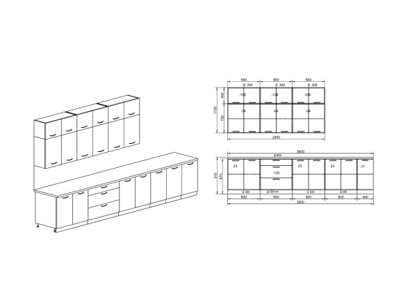 Кухня Сити 993