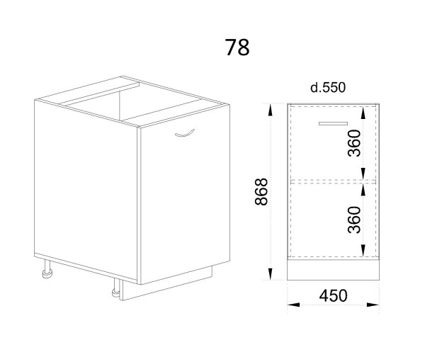Долен модул с врата и рафт АРФ-Бяло фладер-04-78 (ляв)