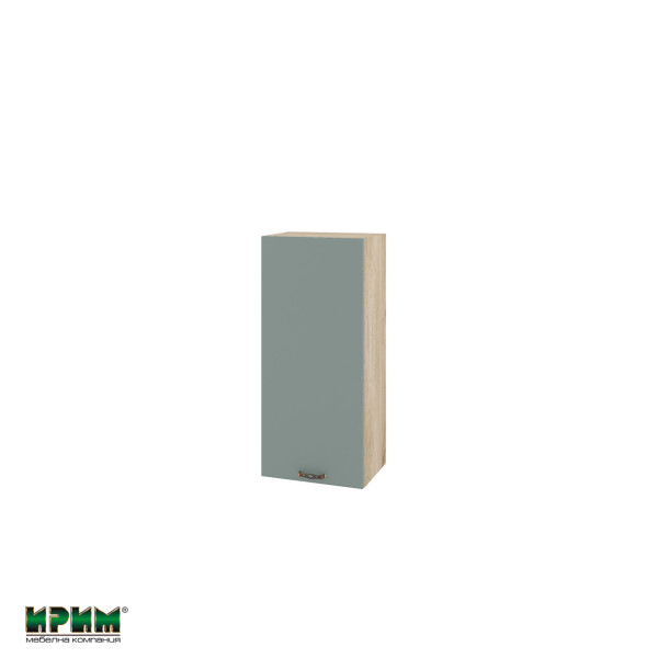 Горен модул с врата и два рафта АРФ-Олив мат-11-116