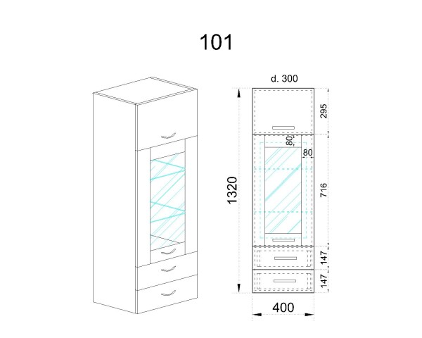 Горен модул с врата,витрина и две чекмеджета АРФ-Олив мат-11-101