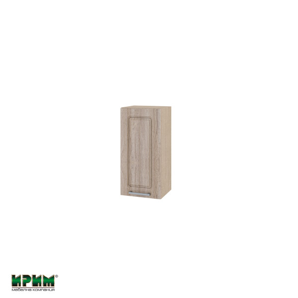 Горен модул с врата и рафт МФ-Сонома-02-16