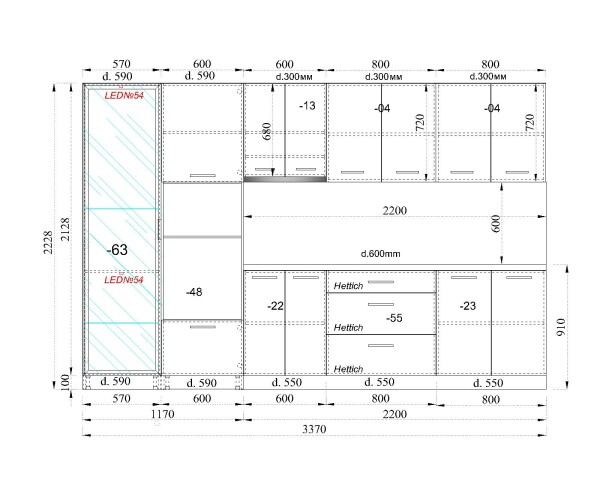 Кухня Сити 9170