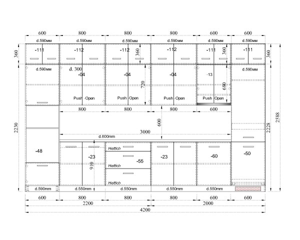 Кухня Сити 9137