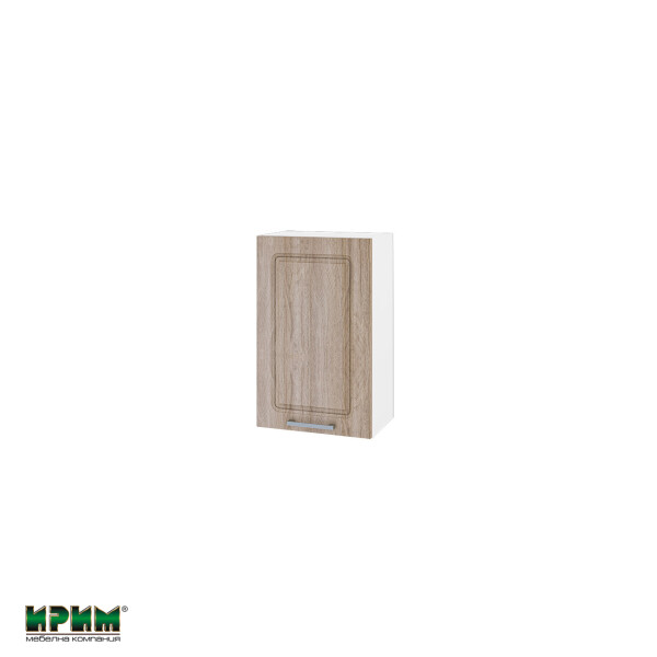 Горен модул с врата и рафт БФ-Сонома-02-6