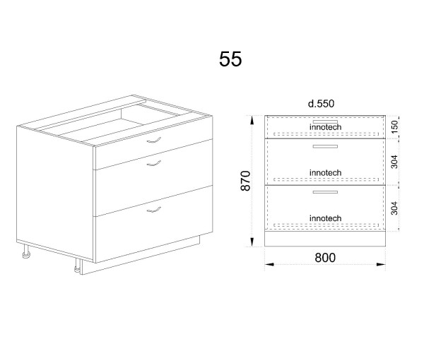 Долен модул с три чекмеджета с плавно затваряне АРФ-Капучино мат-11-55