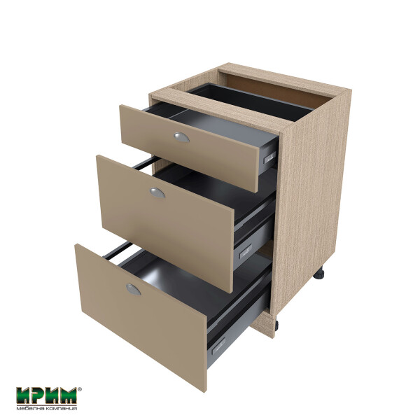 Долен модул с три чекмеджета с плавно затваряне МФ-Капучино мат-11-54