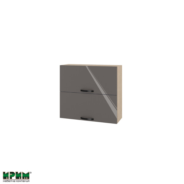 Горен модул с две хоризонтални врати МФ-Антрацит гланц-05-12