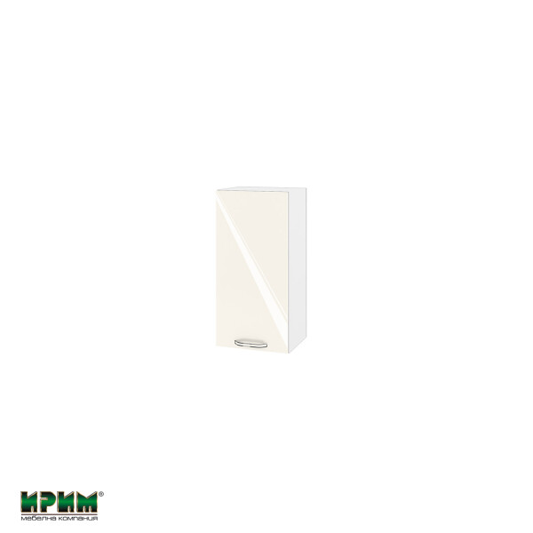 Горен модул с врата и рафт БФ-Крийм гланц-11-16