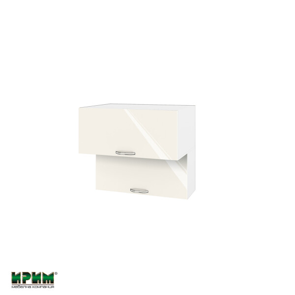 Горен модул с две хоризонтални врати БФ-Крийм гланц-11-107