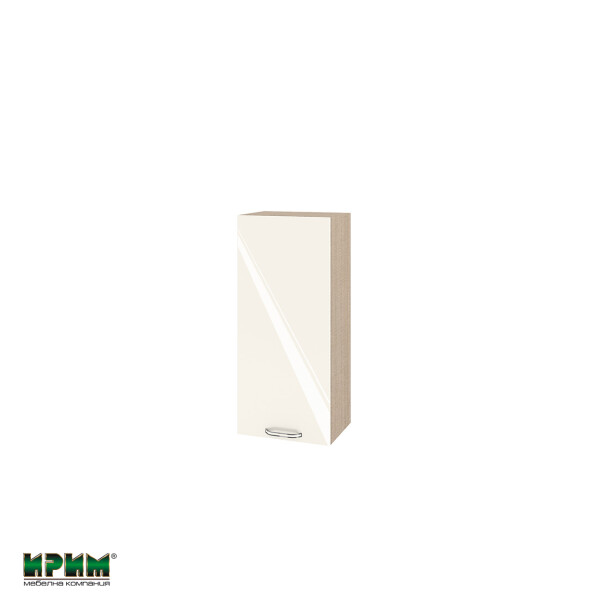 Горен модул с врата и два рафта МФ-Крийм гланц-11-116