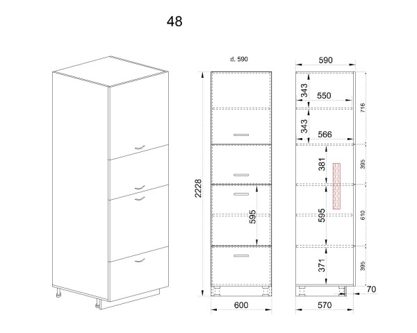 Колонен модул четири врати МФ-Крийм гланц-11-48