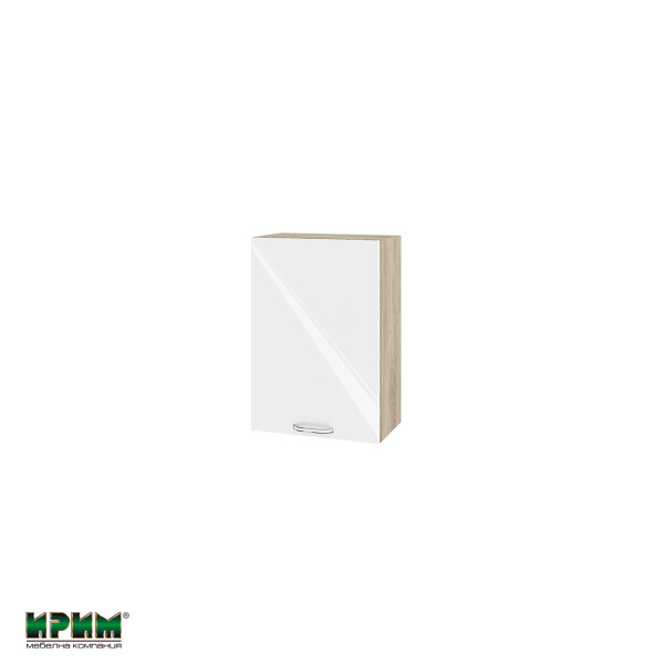 Горен модул с врата и рафт АРФ-Бяло гланц-05-18