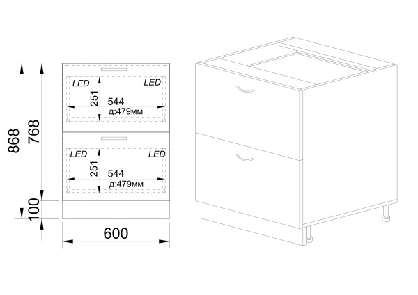Долен модул с две чекмеджета с плавно затваряне и LED осветление АРФ-Бяло гланц-05-72