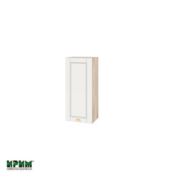 Горен модул с врата и два рафта АРФ-Бяло мат-09-116