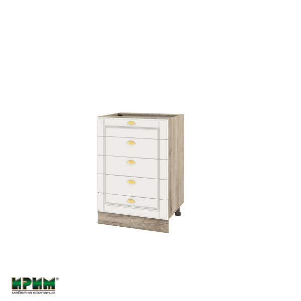 Долен модул с пет чекмеджета АРФ-Бяло мат-09-29