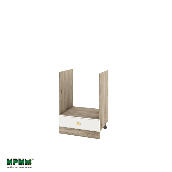 Долен модул за фурна с чекмедже АРФ-Бяло мат-09-36