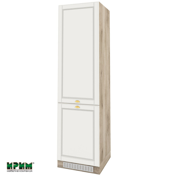 Колонен модул за вграждане на хладилник АРФ-Бяло мат-09-50