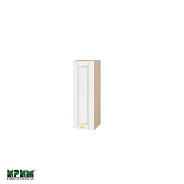 Горен модул с врата и два рафта МФ-Бяло мат-09-115