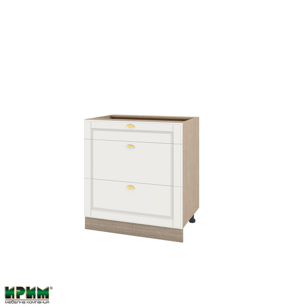 Долен модул с три чекмеджета с плавно затваряне МФ-Бяло мат-09-120